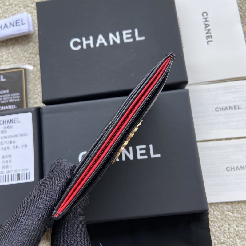 Chanel Wallet Purse